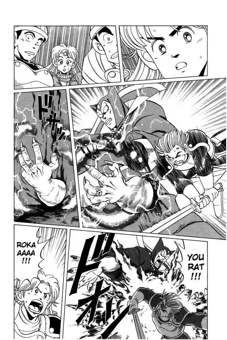 Dragon Quest: The Adventure of Dai 118