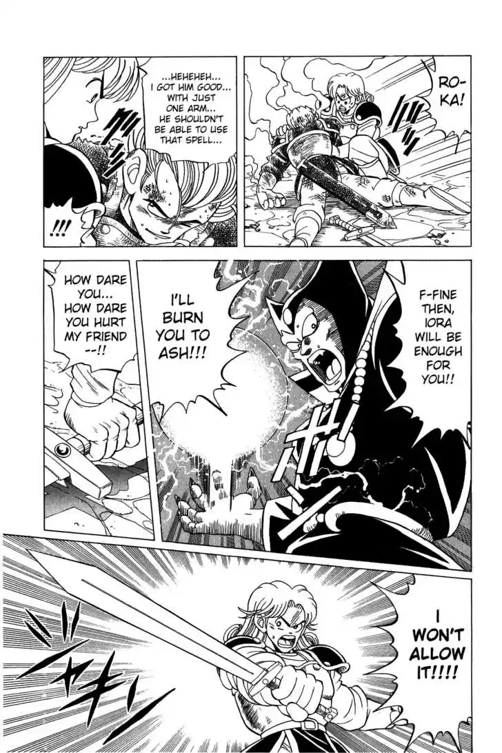 Dragon Quest: The Adventure of Dai 118