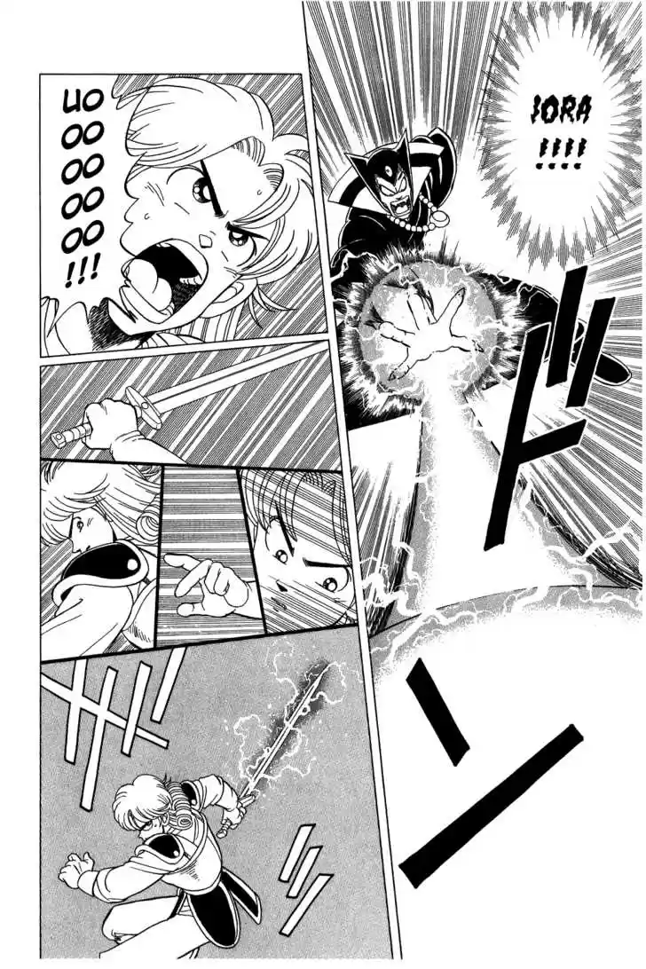 Dragon Quest: The Adventure of Dai 118