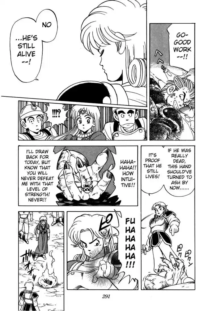 Dragon Quest: The Adventure of Dai 118