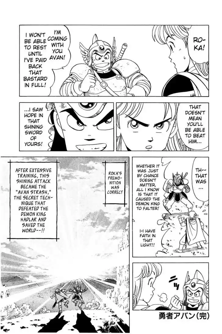 Dragon Quest: The Adventure of Dai 118