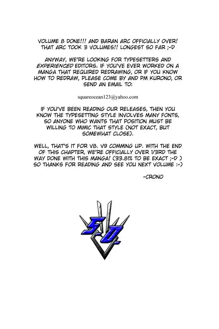 Dragon Quest: The Adventure of Dai 118