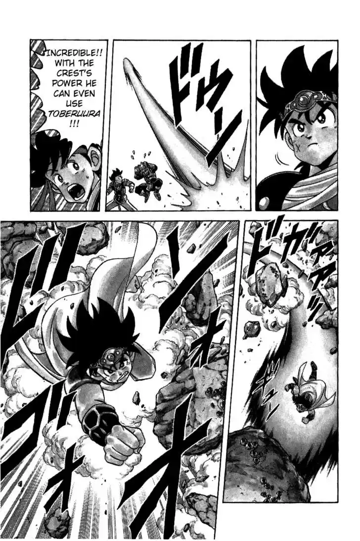 Dragon Quest: The Adventure of Dai 119