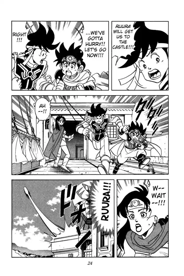 Dragon Quest: The Adventure of Dai 120