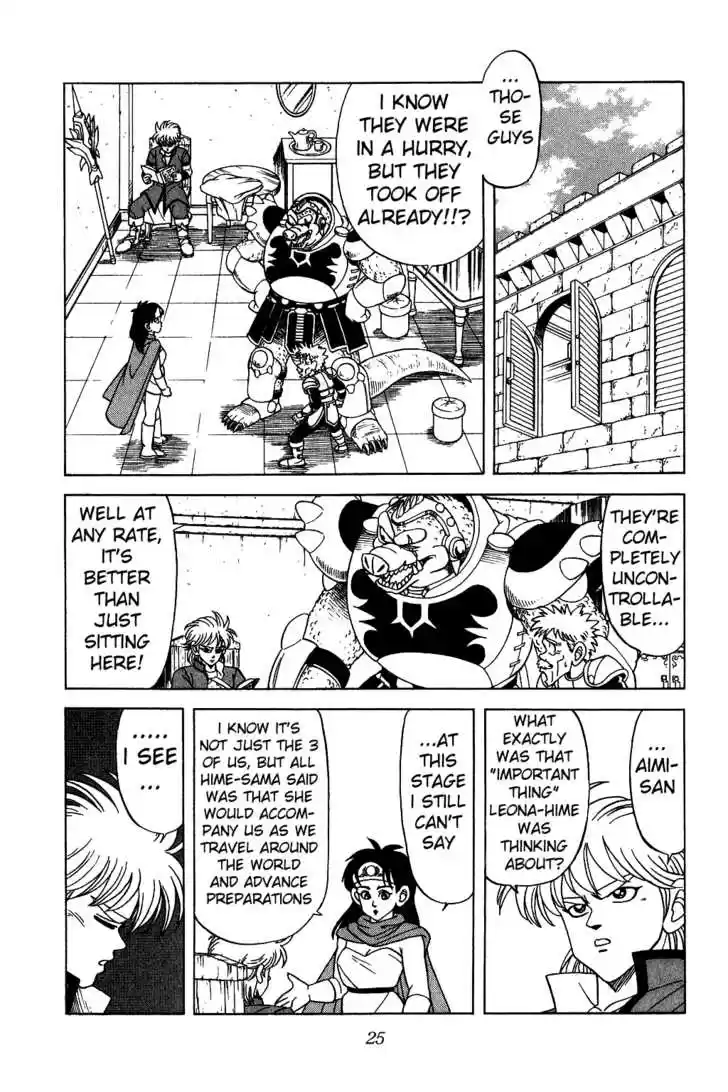 Dragon Quest: The Adventure of Dai 120