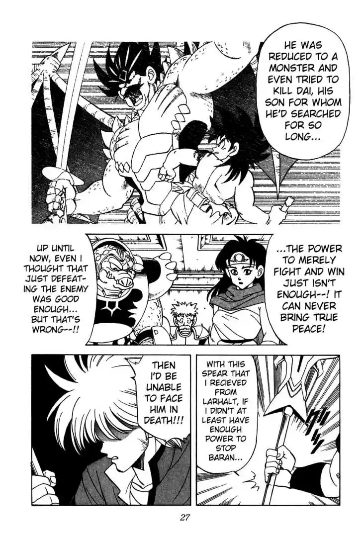 Dragon Quest: The Adventure of Dai 120