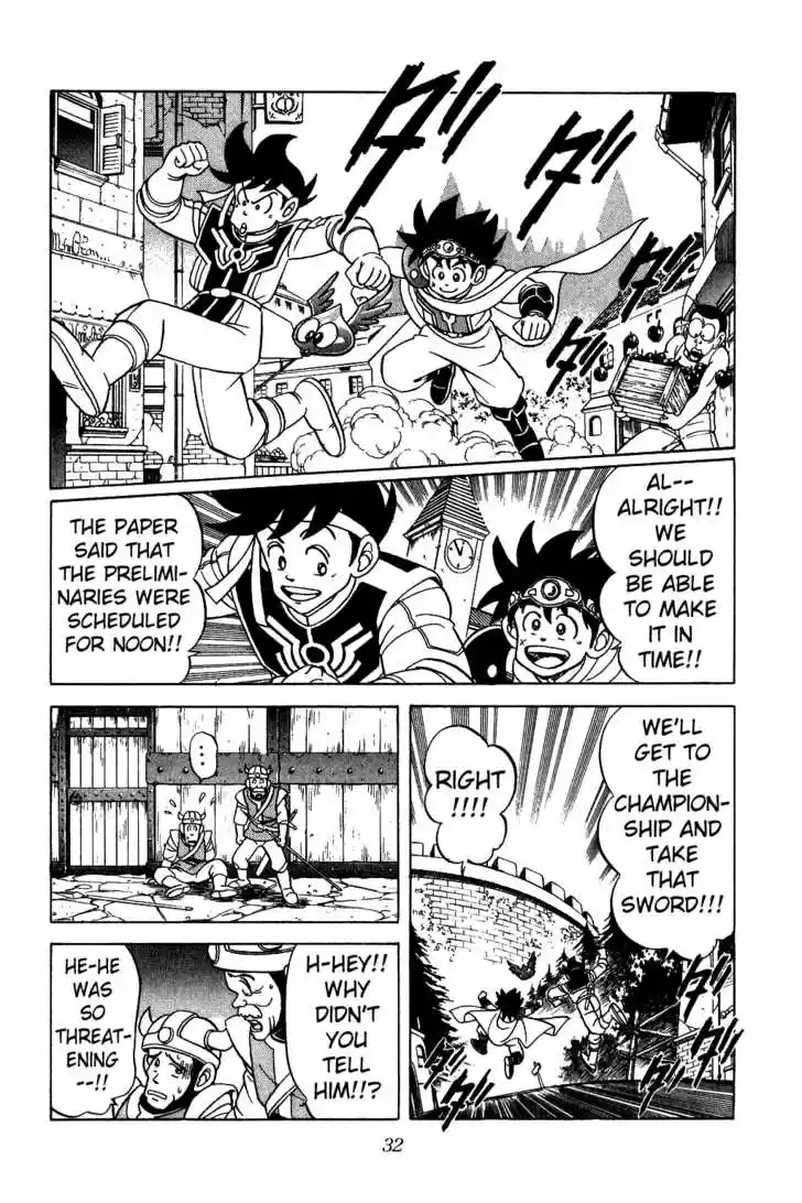 Dragon Quest: The Adventure of Dai 120