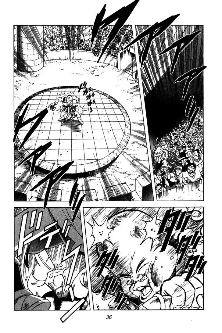 Dragon Quest: The Adventure of Dai 120