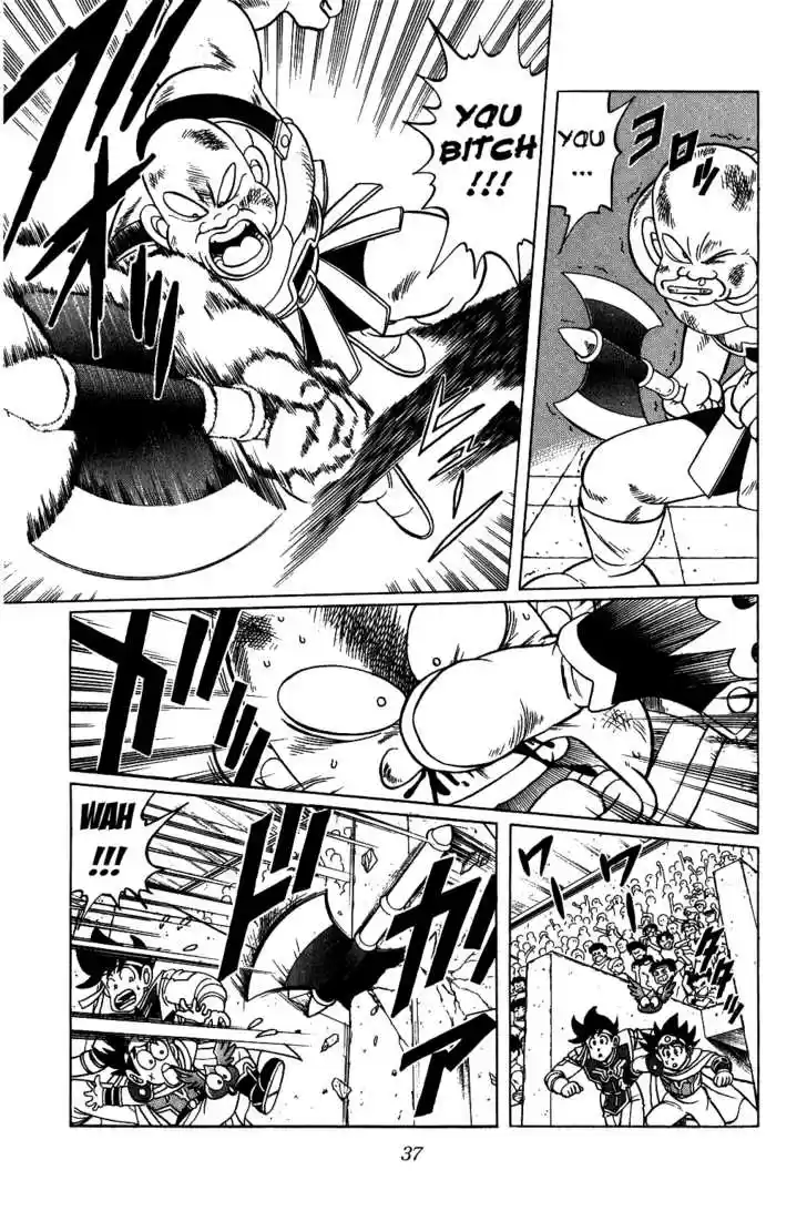 Dragon Quest: The Adventure of Dai 120