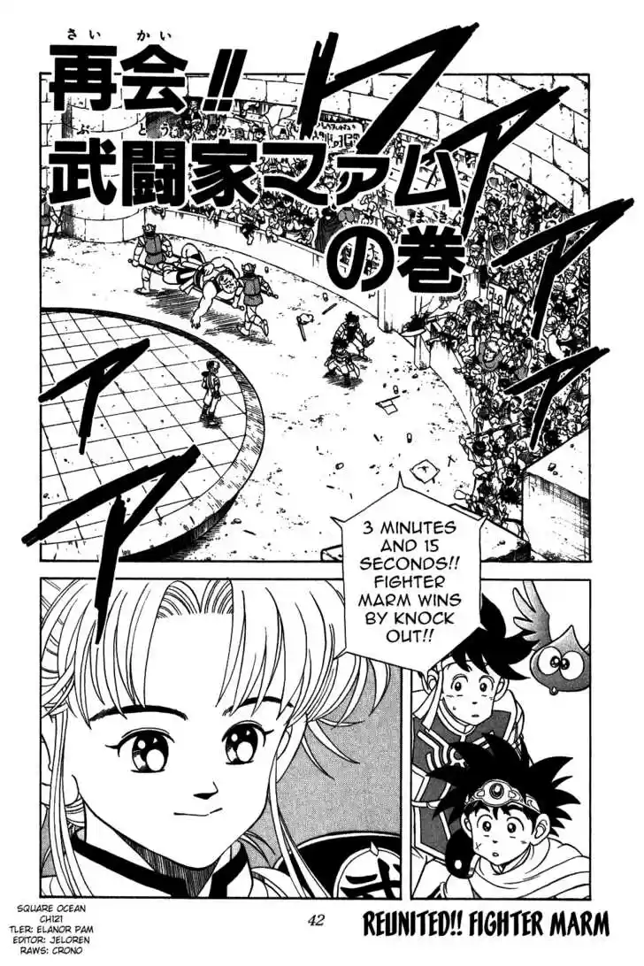 Dragon Quest: The Adventure of Dai 121