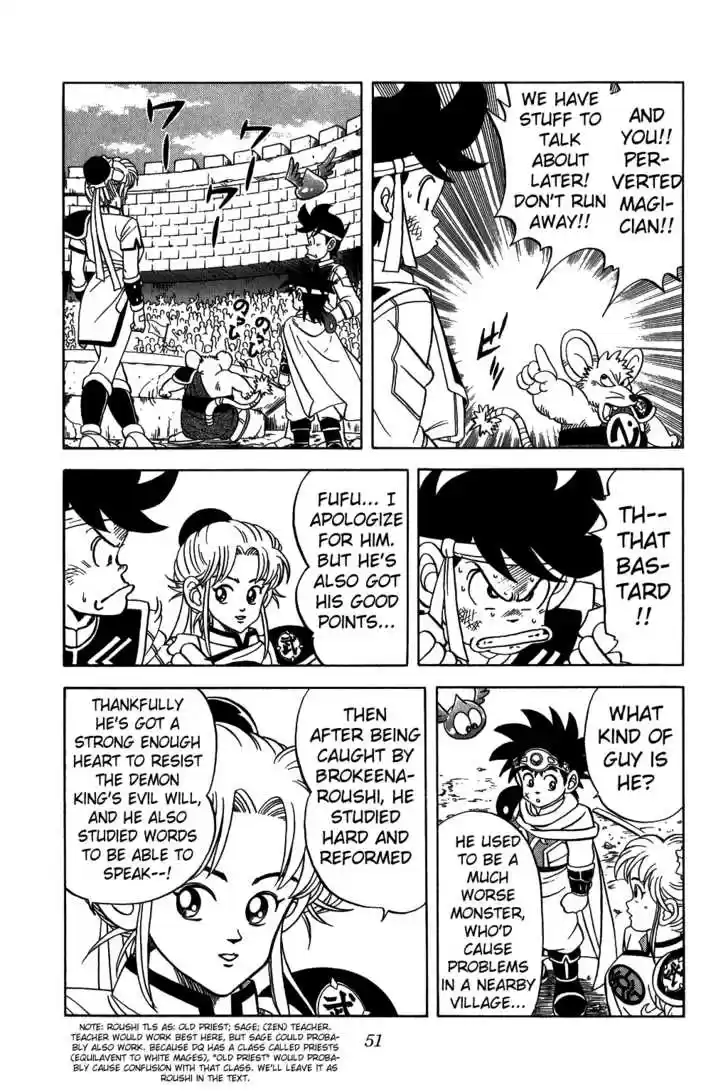 Dragon Quest: The Adventure of Dai 121