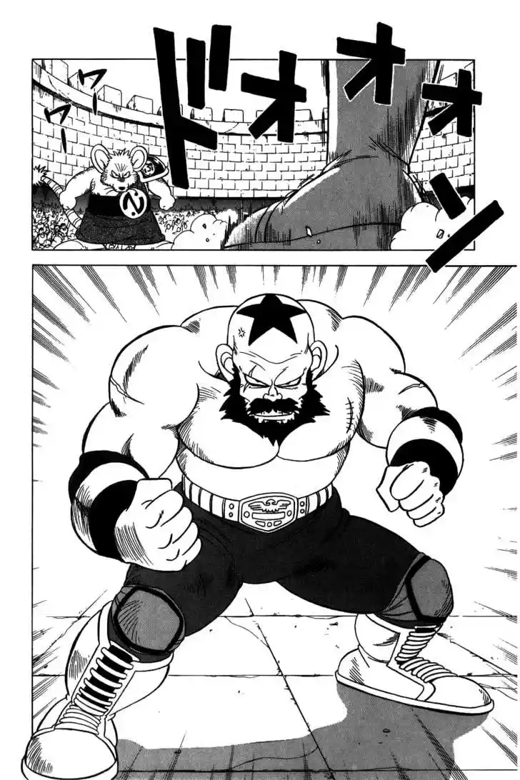 Dragon Quest: The Adventure of Dai 121