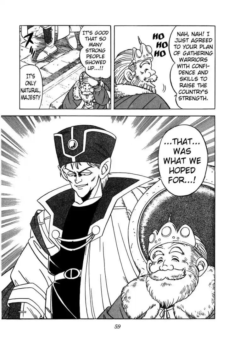 Dragon Quest: The Adventure of Dai 121