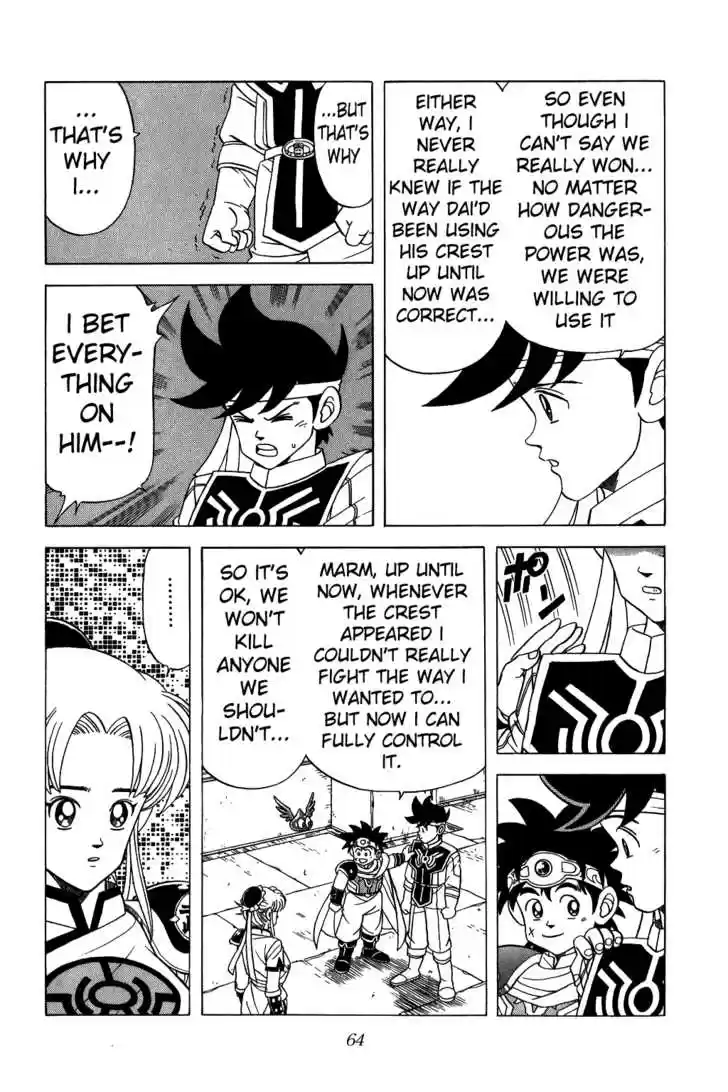 Dragon Quest: The Adventure of Dai 122