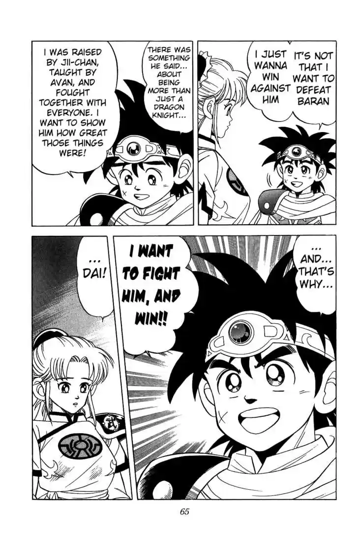 Dragon Quest: The Adventure of Dai 122