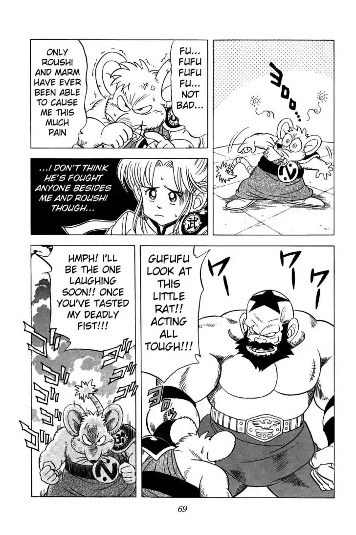 Dragon Quest: The Adventure of Dai 122