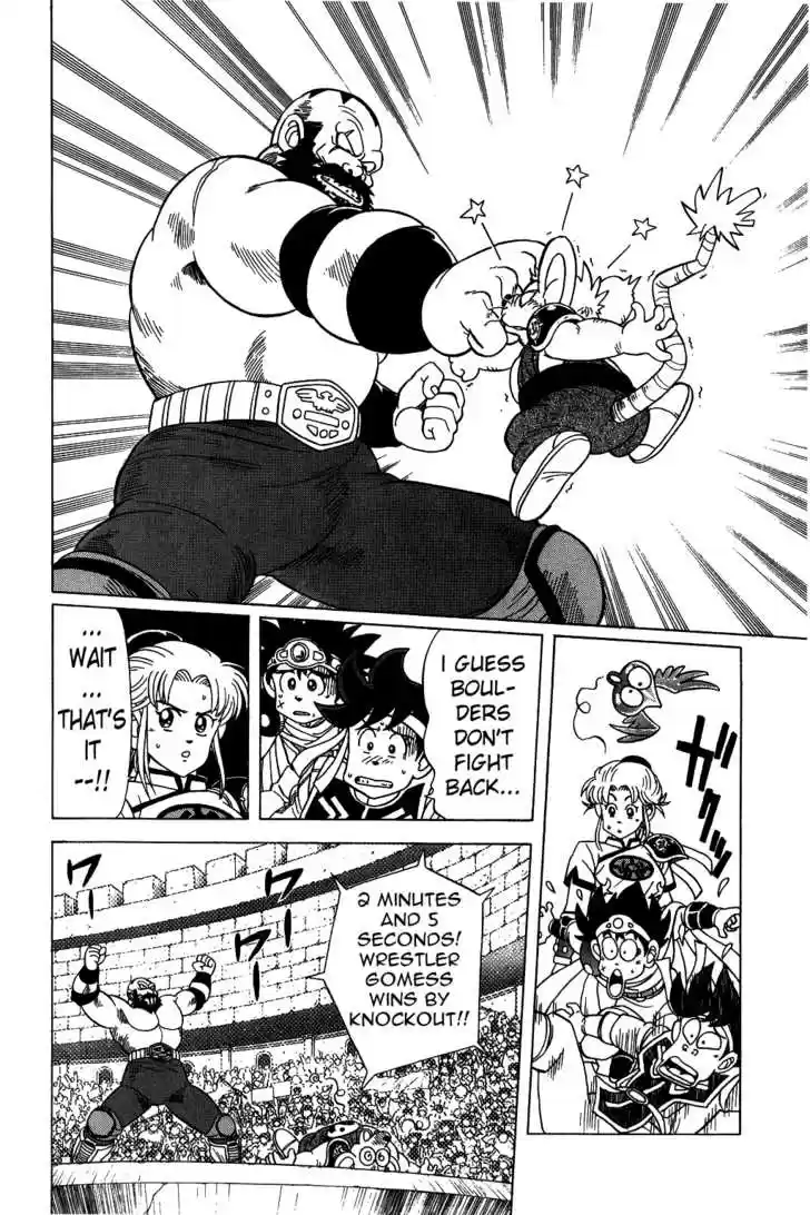 Dragon Quest: The Adventure of Dai 122