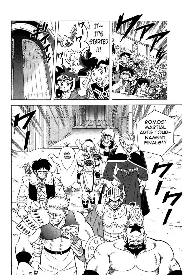 Dragon Quest: The Adventure of Dai 123