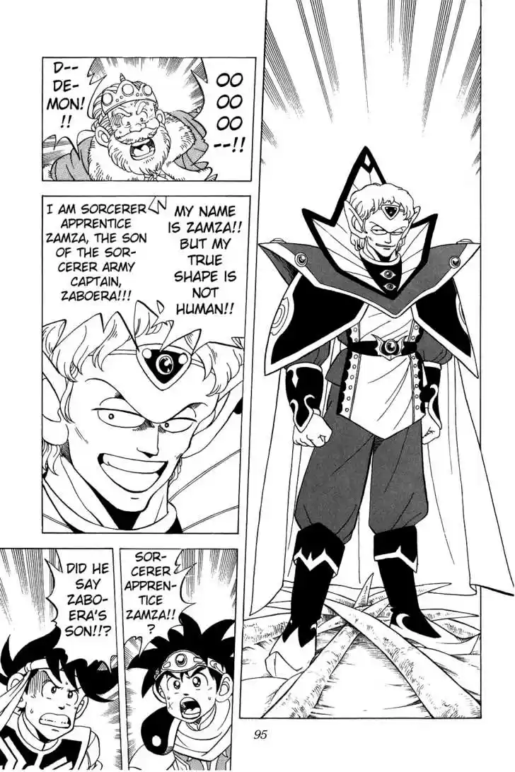 Dragon Quest: The Adventure of Dai 123