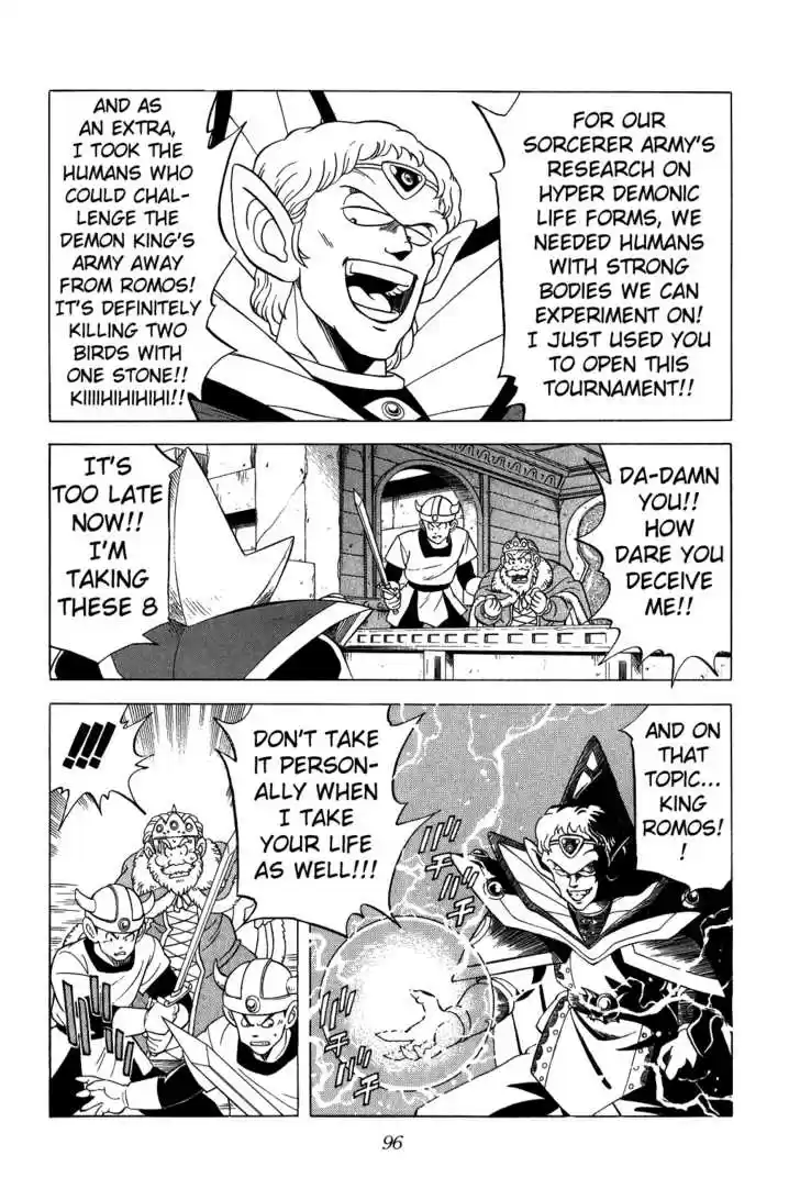 Dragon Quest: The Adventure of Dai 123