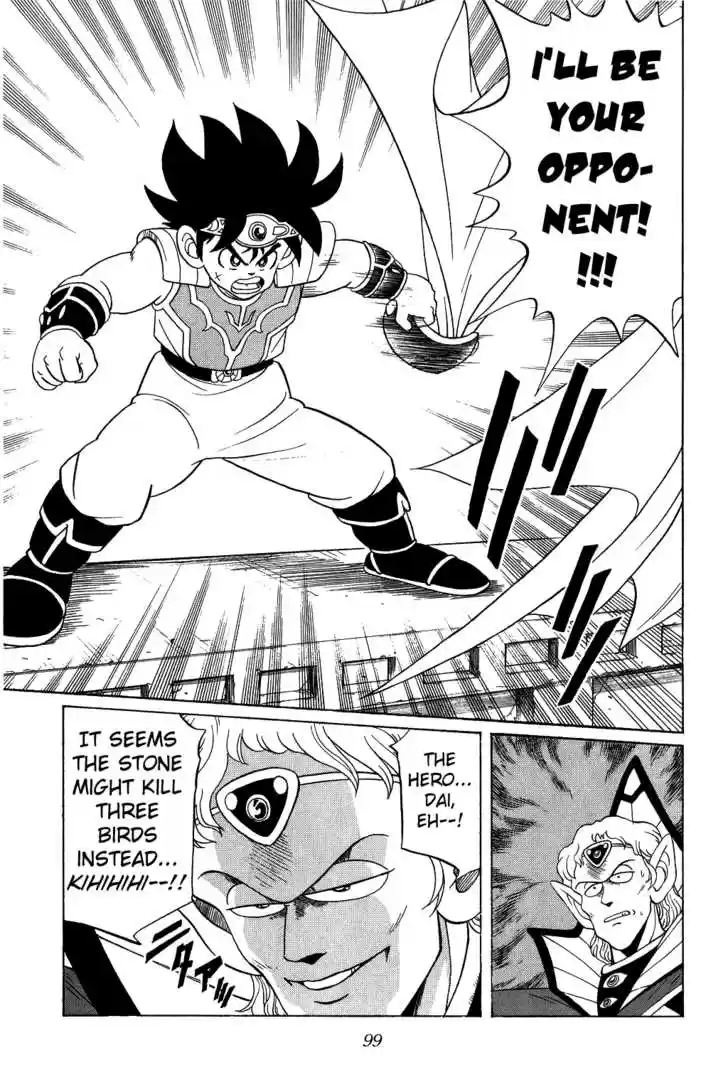 Dragon Quest: The Adventure of Dai 123