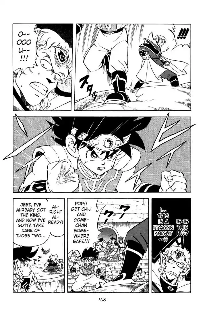 Dragon Quest: The Adventure of Dai 124