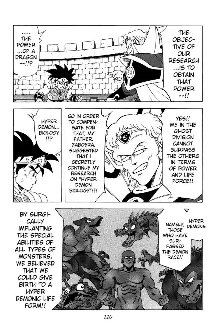 Dragon Quest: The Adventure of Dai 124