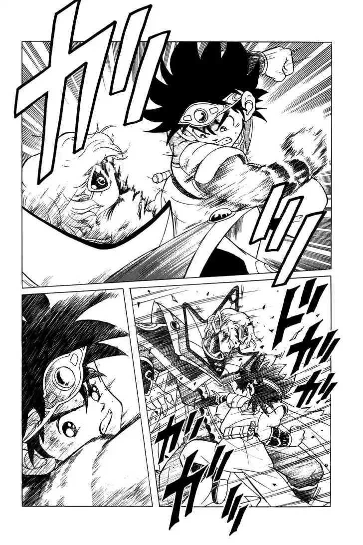 Dragon Quest: The Adventure of Dai 124