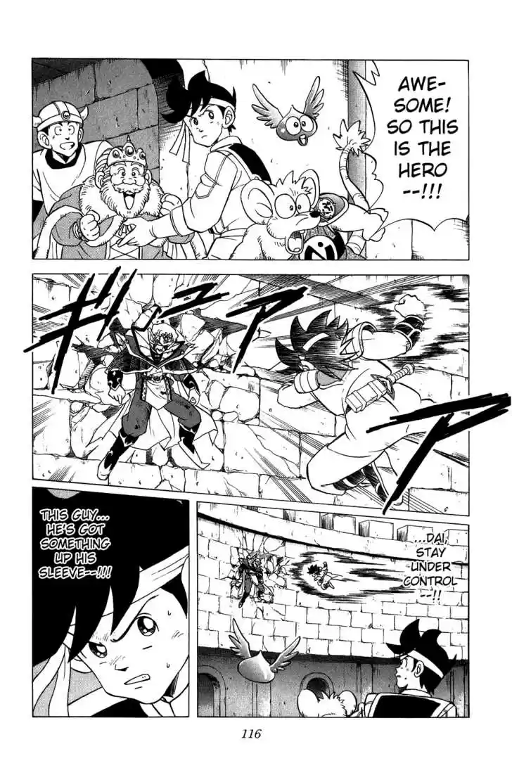 Dragon Quest: The Adventure of Dai 124