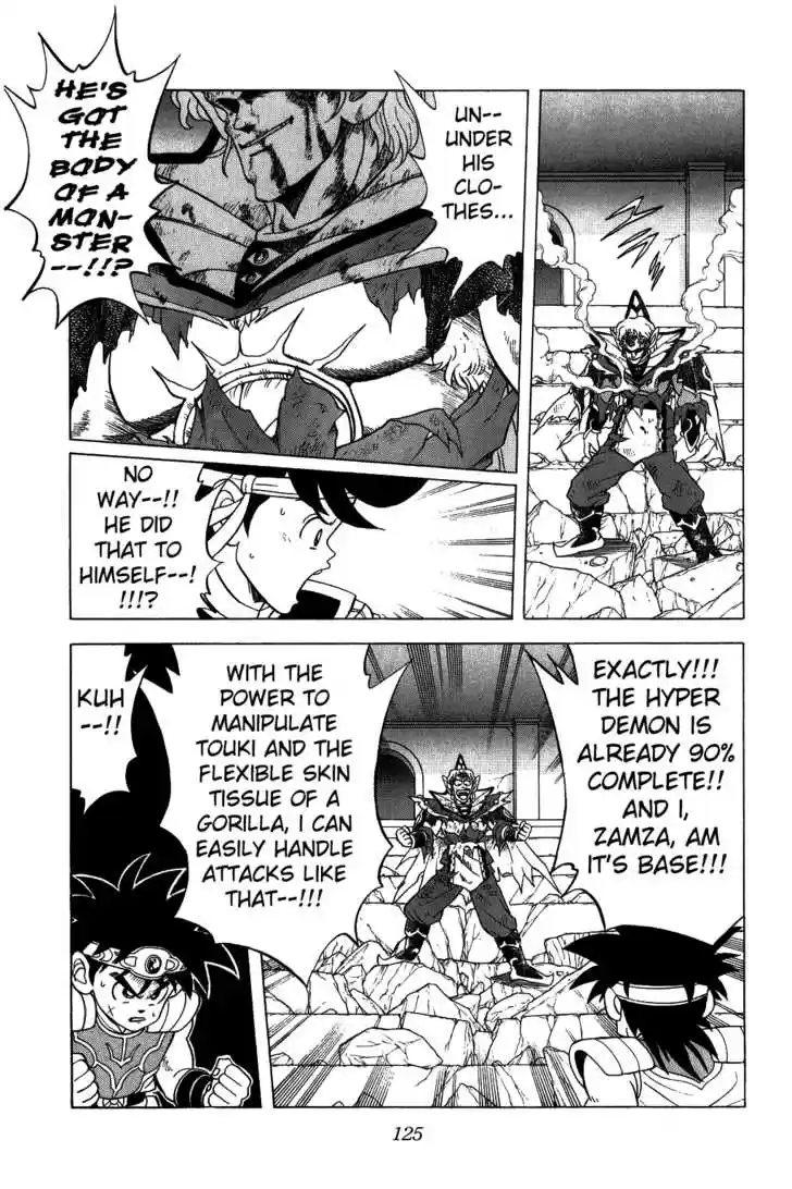 Dragon Quest: The Adventure of Dai 125