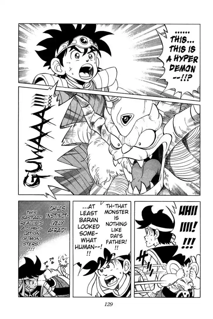 Dragon Quest: The Adventure of Dai 125