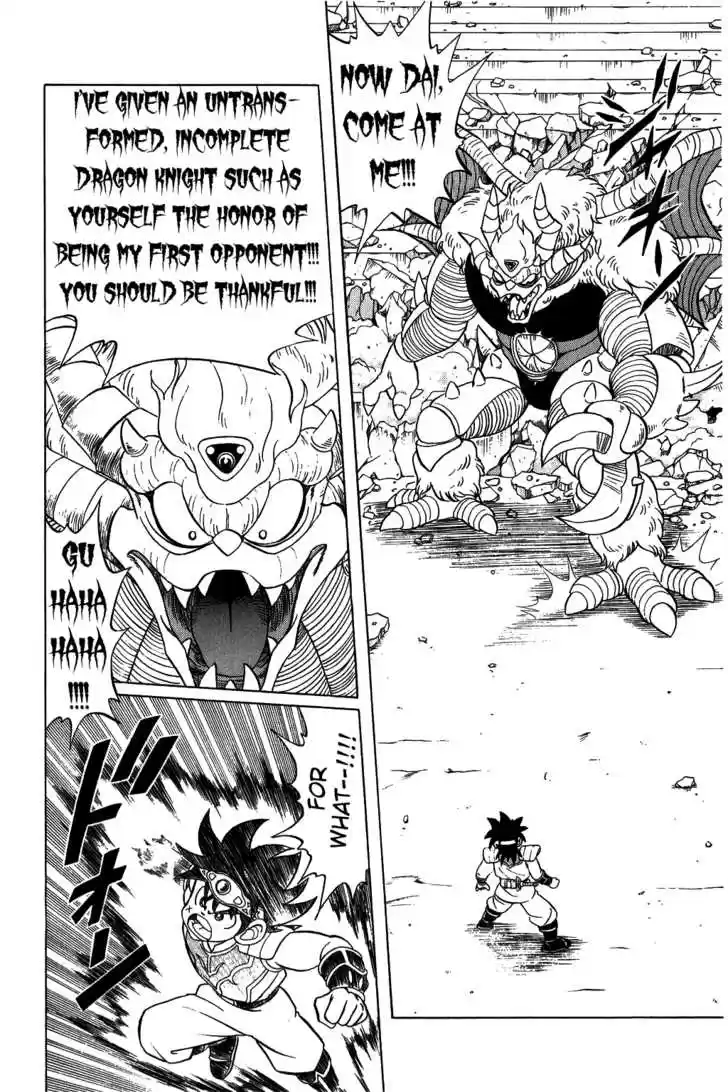 Dragon Quest: The Adventure of Dai 125