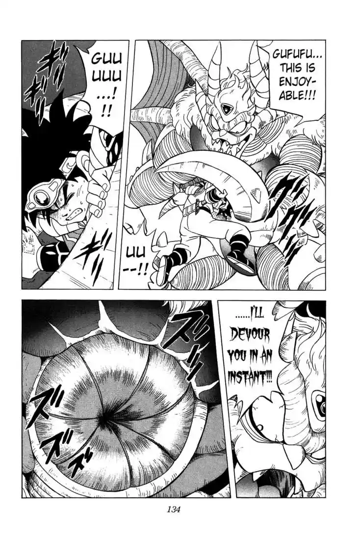 Dragon Quest: The Adventure of Dai 125