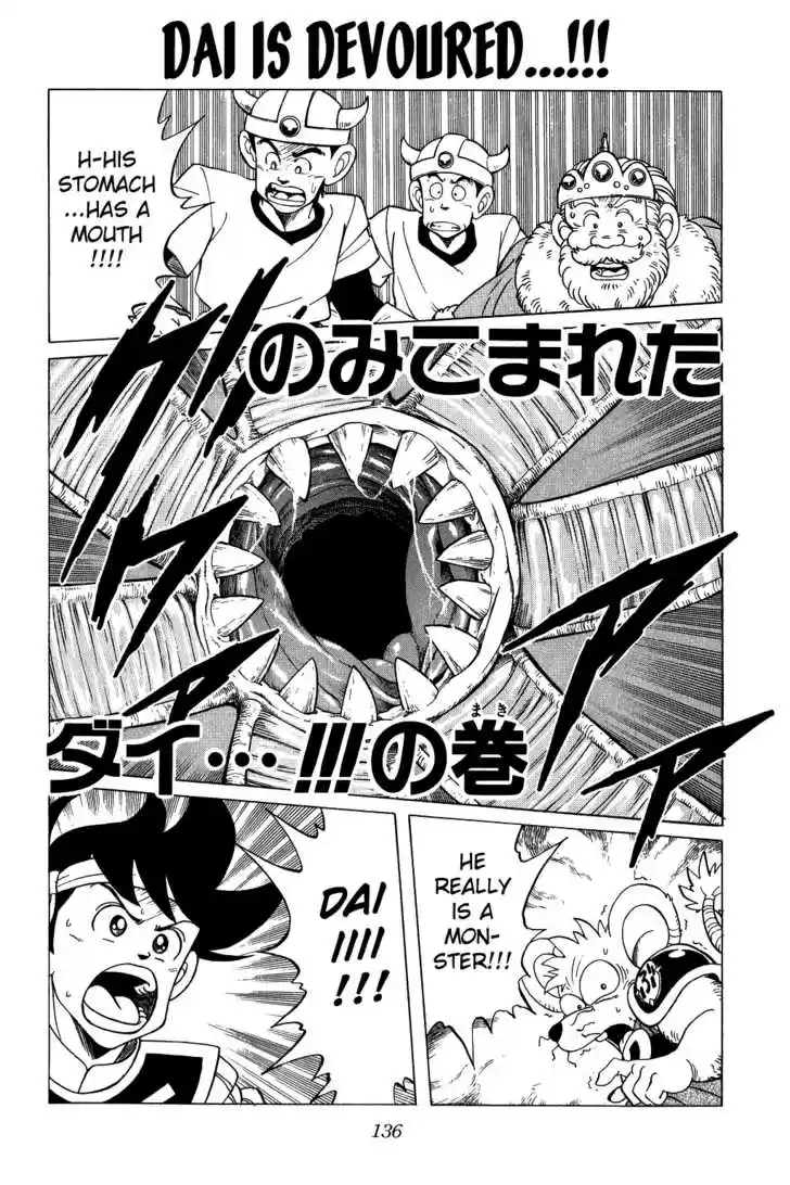 Dragon Quest: The Adventure of Dai 126