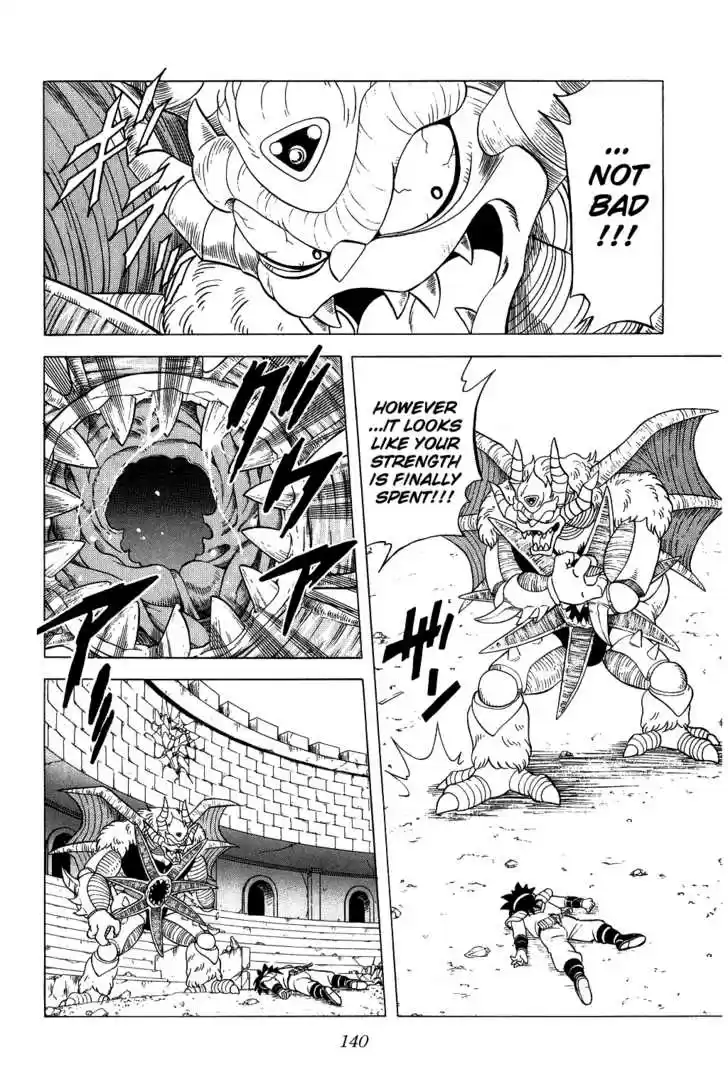 Dragon Quest: The Adventure of Dai 126