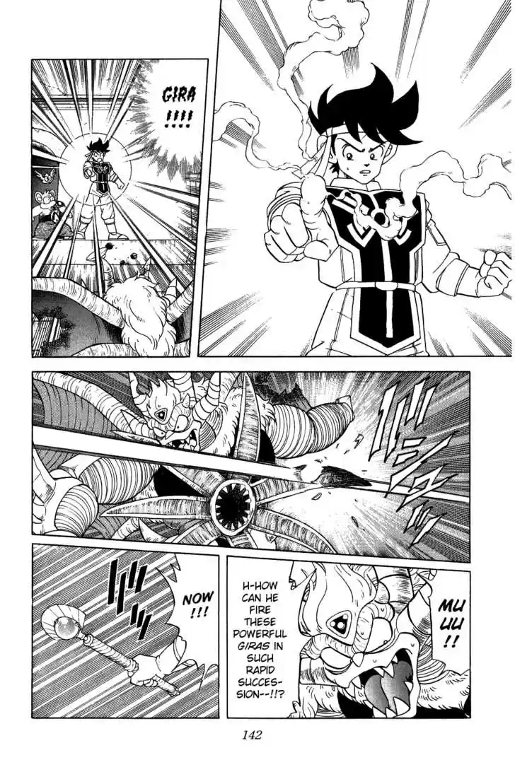 Dragon Quest: The Adventure of Dai 126