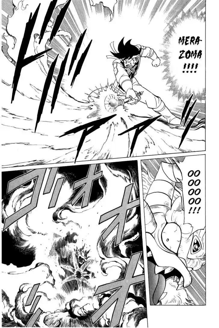 Dragon Quest: The Adventure of Dai 126