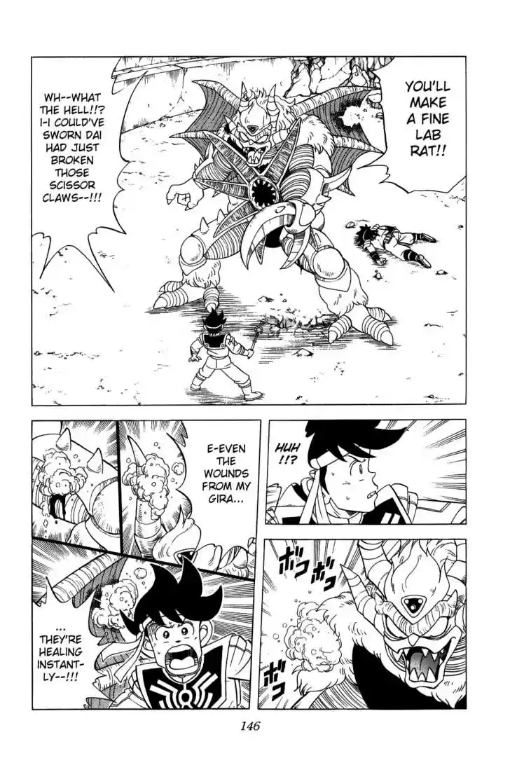 Dragon Quest: The Adventure of Dai 126