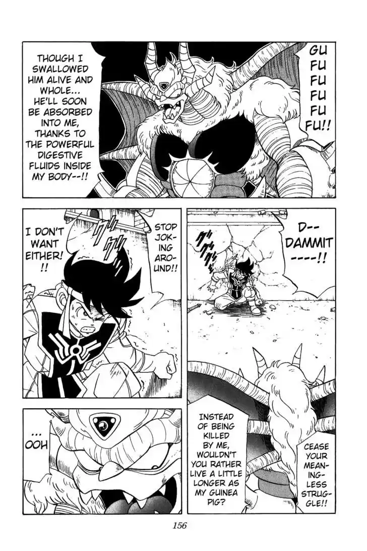 Dragon Quest: The Adventure of Dai 127