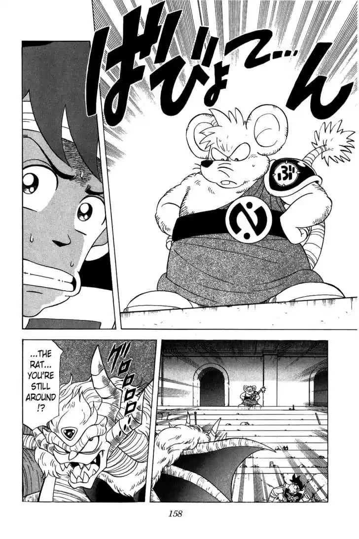 Dragon Quest: The Adventure of Dai 127