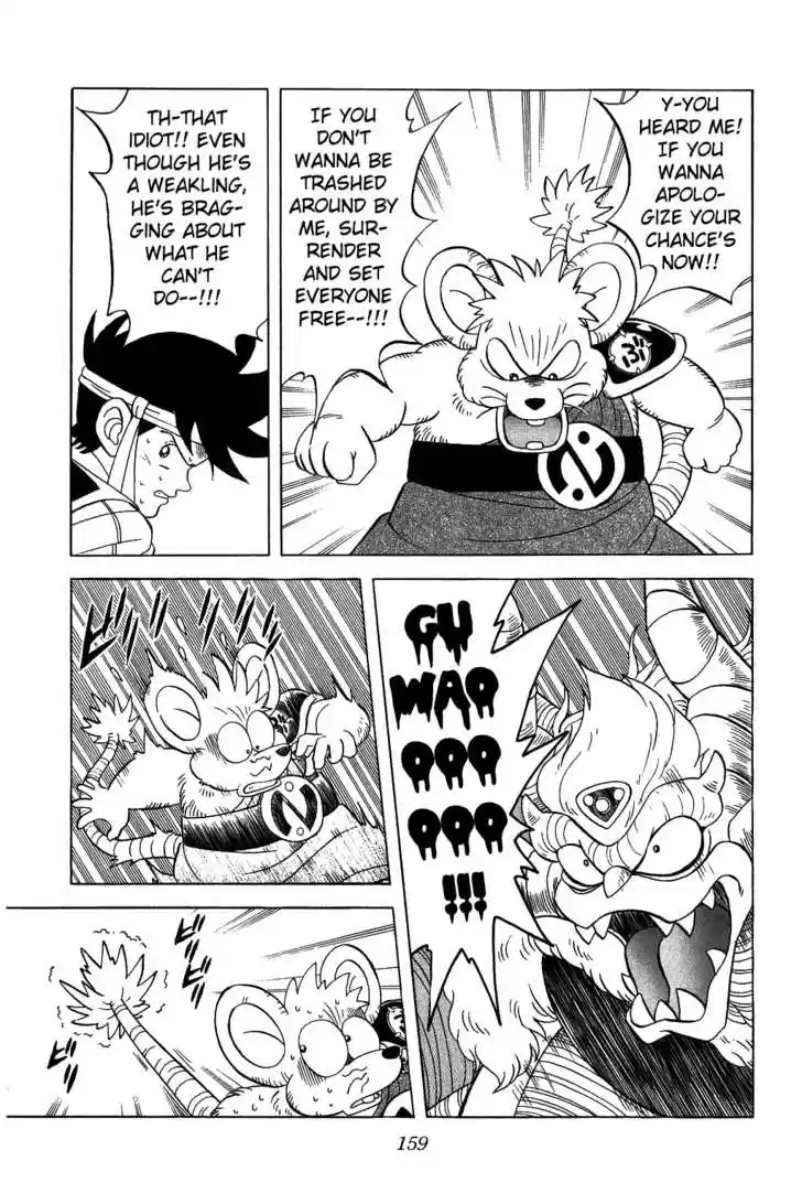 Dragon Quest: The Adventure of Dai 127