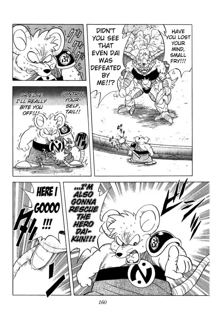 Dragon Quest: The Adventure of Dai 127