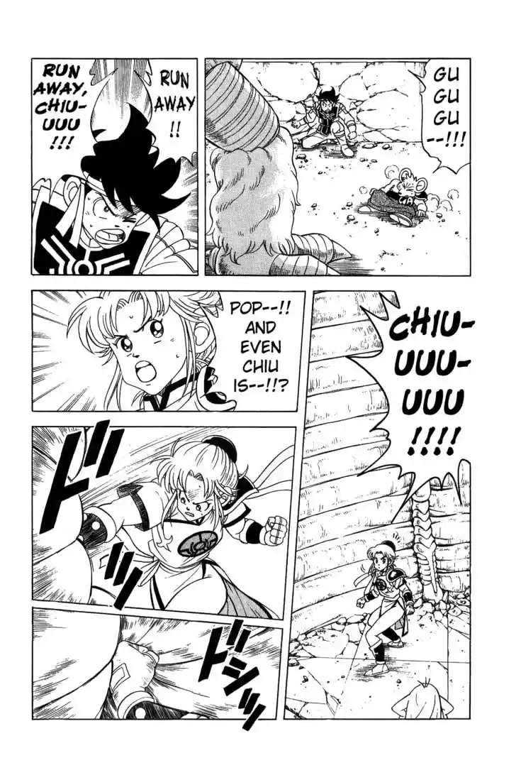 Dragon Quest: The Adventure of Dai 127