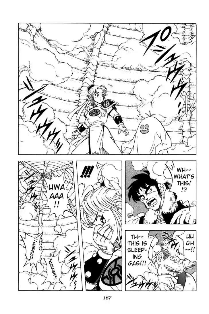 Dragon Quest: The Adventure of Dai 127