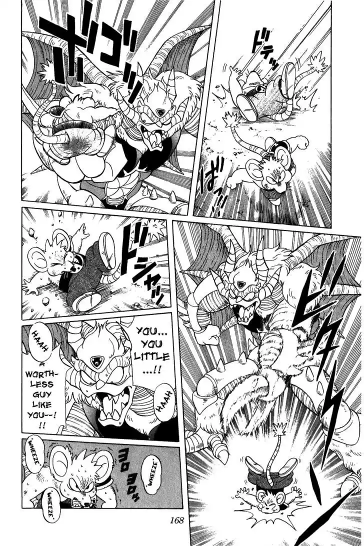 Dragon Quest: The Adventure of Dai 127