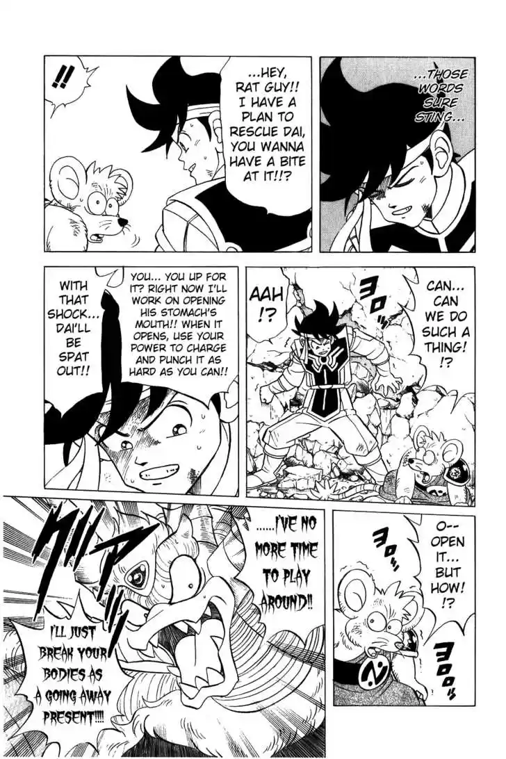 Dragon Quest: The Adventure of Dai 127