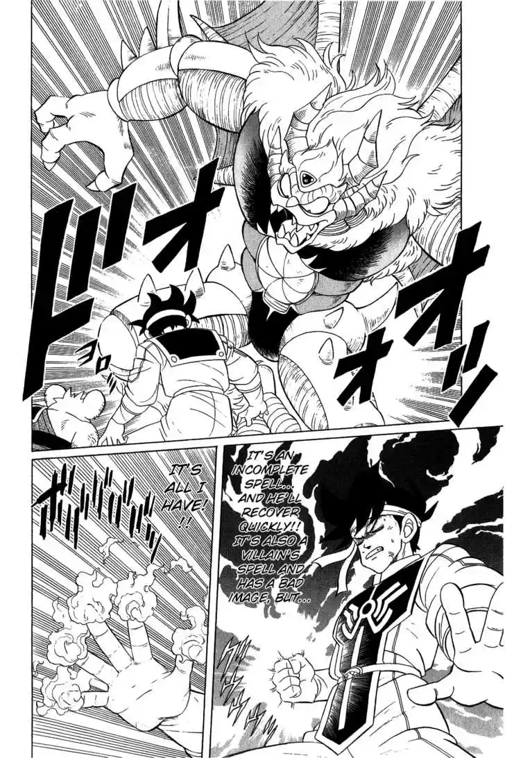 Dragon Quest: The Adventure of Dai 127