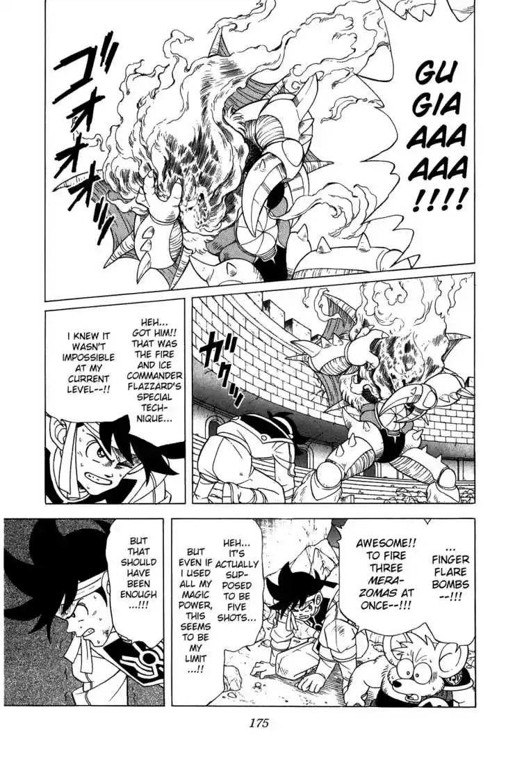 Dragon Quest: The Adventure of Dai 128