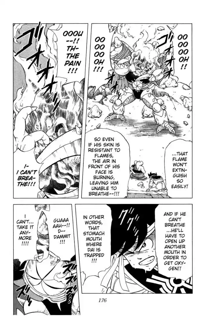 Dragon Quest: The Adventure of Dai 128