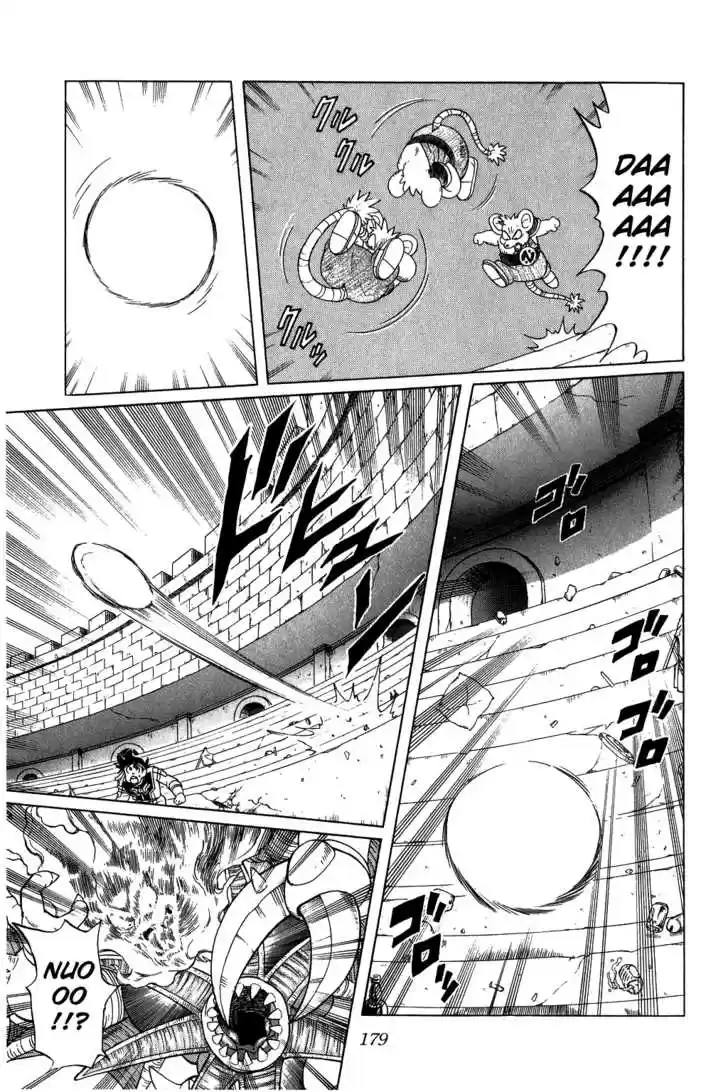 Dragon Quest: The Adventure of Dai 128